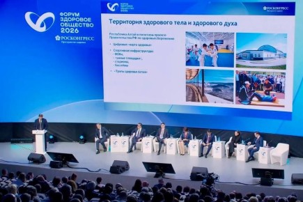 Андрей Турчак: На форуме «Здоровое общество» поделился опытом Республики в укреплении здоровья наших жителей