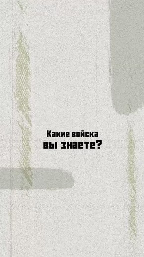 �� ������ ������� ������ ������� �������� �� ������: ������ ������ �� ������?�