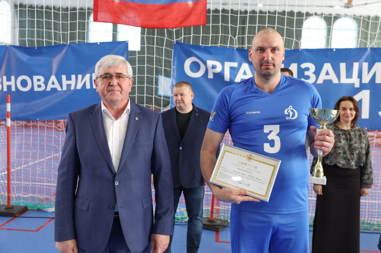 В Московской области завершились Всероссийские соревнования «Кубок ФСИН России по волейболу» В Московской области завершились Всероссийские соревнования «Кубок ФСИН России по волейболу»