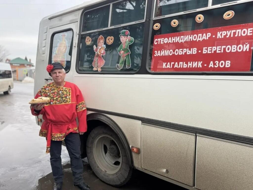 Масленичная атмосфера в Азовском районе: необычный маршрут автобуса