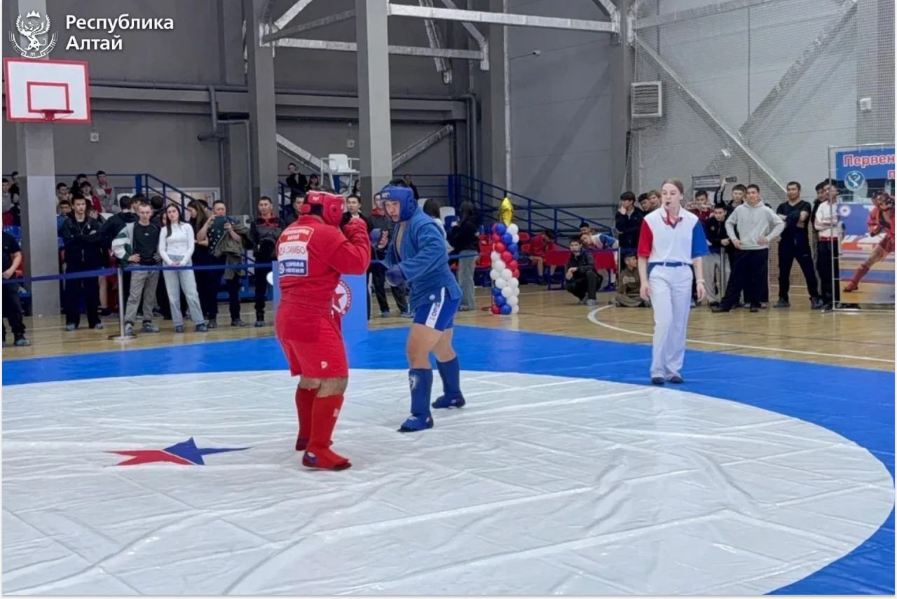 В физкультурно-оздоровительном комплексе Горно-Алтайска состоялось Первенство Республики Алтай по боевому самбо В физкультурно-оздоровительном комплексе Горно-Алтайска состоялось Первенство Республики Алтай по боевому самбо