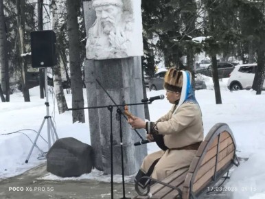 165-летию знаменитого кайчи