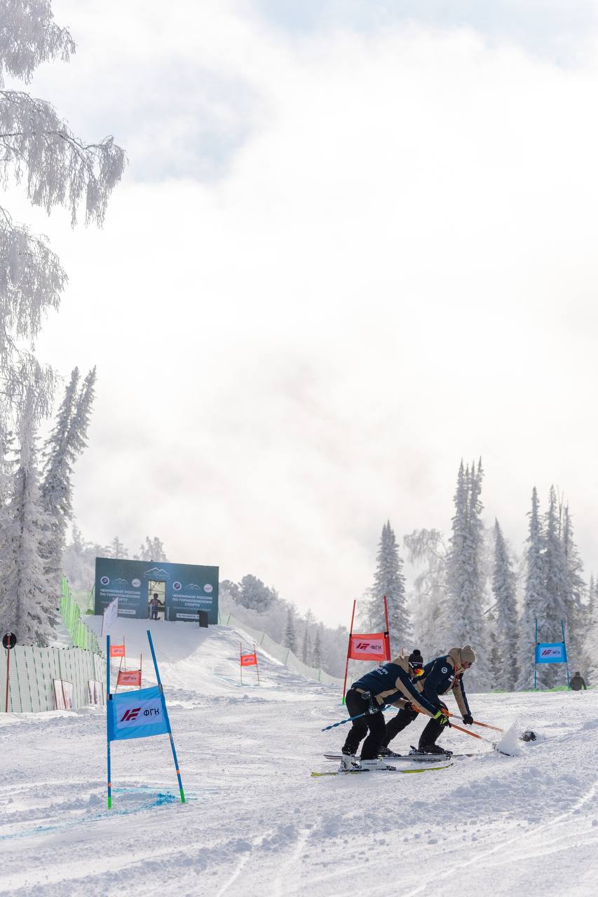 Доброе утро, всем любителям горнолыжного спорта Доброе утро, всем любителям горнолыжного спорта