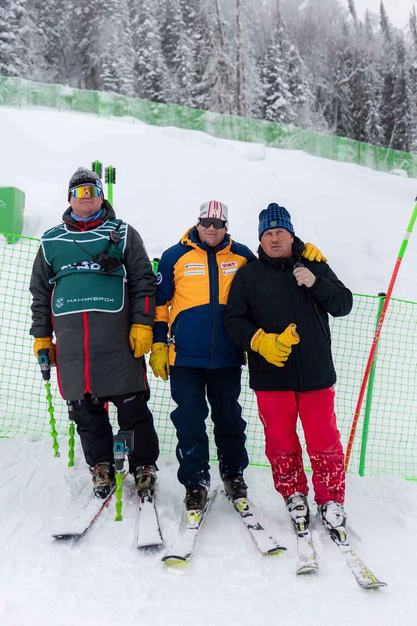 Доброе утро, всем любителям горнолыжного спорта Доброе утро, всем любителям горнолыжного спорта