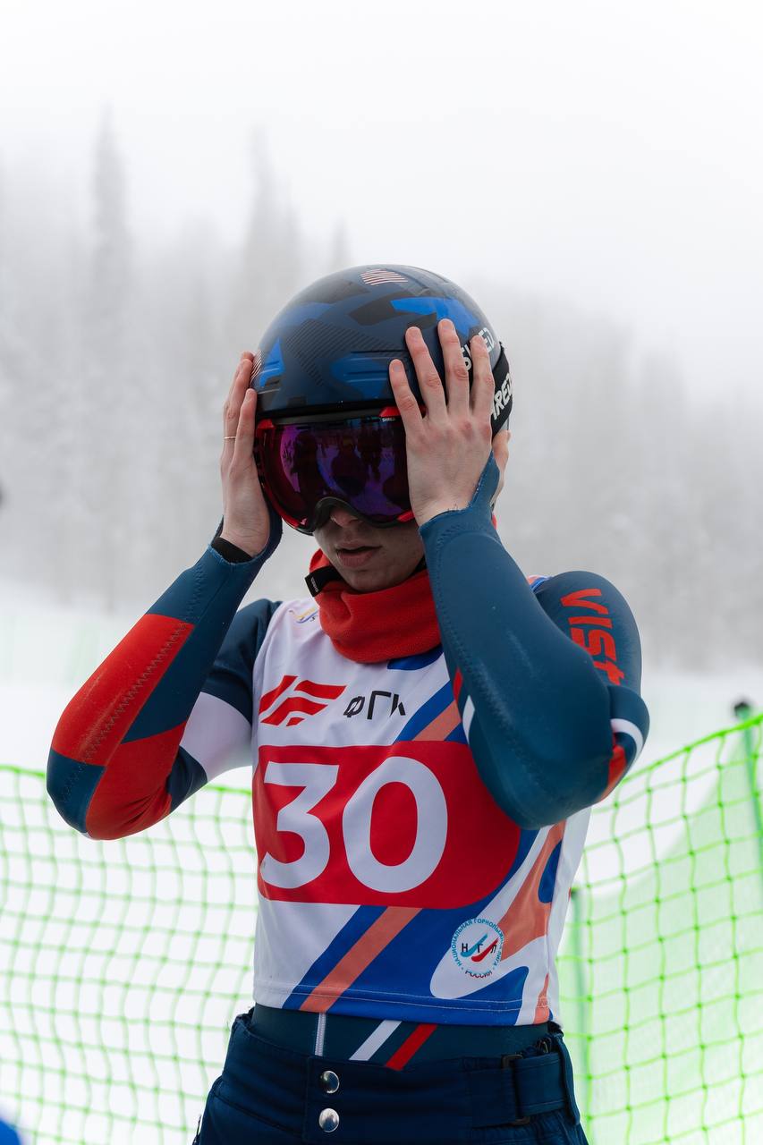 Доброе утро, всем любителям горнолыжного спорта Доброе утро, всем любителям горнолыжного спорта