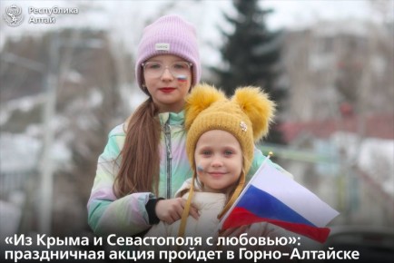 ������, 18 �����, � �����-�������� ��������� �����, ����������� ��� ������������� ����� � ����������� � �������