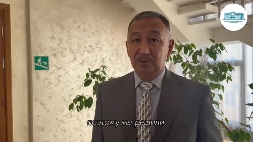 О законодательной инициативе Усть-Канского районного Совета депутатов о поддержке крестьянско-фермерских хозяйств рассказал председатель райсовета Эркем Мекечинов