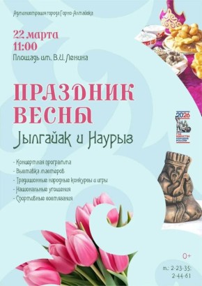 �������� ��������� J������� � ������ ������� � �����-�������� � �����������, 22 �����