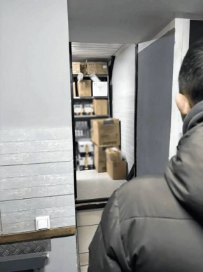 � �����-�������� ����������� �������� �������� �������� �����, ����������� �������� �������, �� ���������� ���������������� ����������������