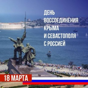 ��������� ���������: 18 ����� 2014 ���� - ������ ���� � ������� ����� ������