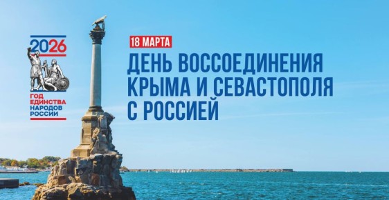 ������ ������: ����������� ����� � ������-����� ����������� � ������ ������ - 12 ���