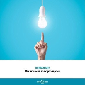 ��������� ��������, ��������, ��� 19 ������ � 09:00 �� 10:30 ����� ����� ��������� �������������� � ������ ����: ������, ������������; ���������: �������, ����������