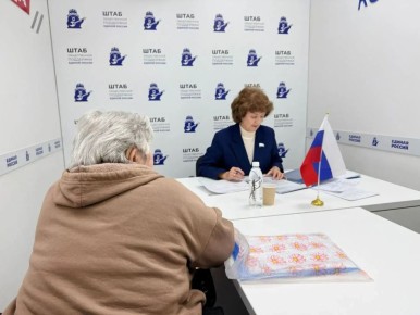 ����� �� �������: ��� �������� ��� �������� �������������� � �� ������