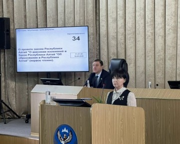 ������� ��������� � ����� ��� �����������