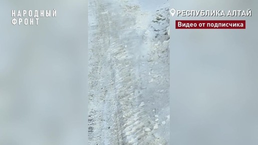 �����-������� ����������� � ������� ������� � �������, ������������ �������� �����