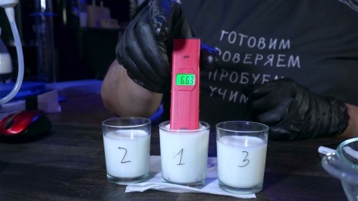Тайна молока с высоким pH: когда безопасность под угрозой