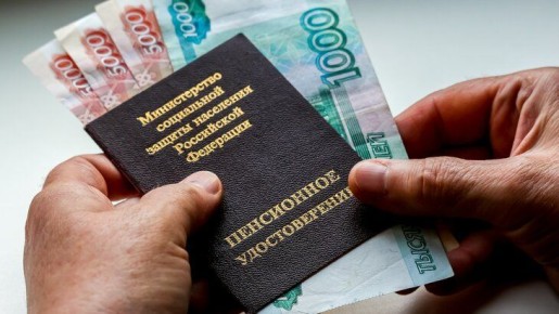 С 1 апреля повышается выплата по уходу за пожилыми и инвалидами