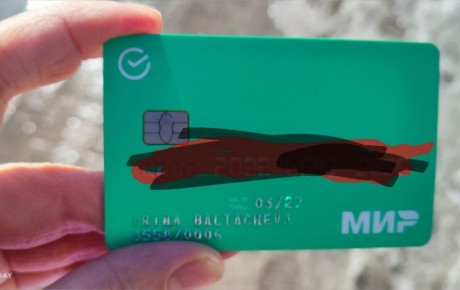 ������-�������. ����� ����� �� �������, ������ ������� � ���� ����, �� �� ������, ��� ��� �������� �� ����� � ����� �� �� ���������