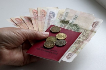 Пенсионеры получат мартовские выплаты на день раньше