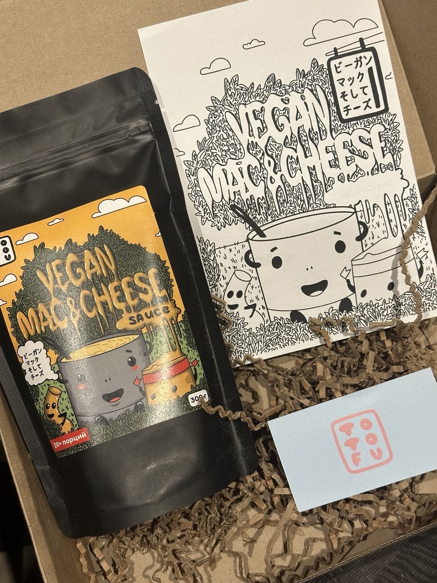 Веганский Mac & Cheese: стоит ли пробовать готовую смесь?