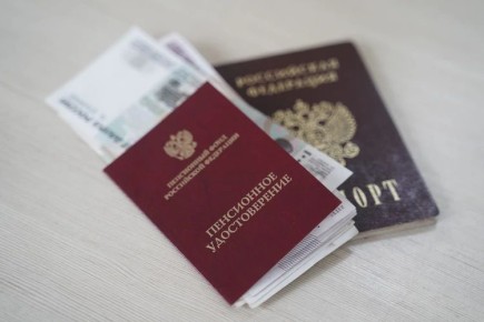 Пенсии 2026: важные аспекты, о которых стоит знать