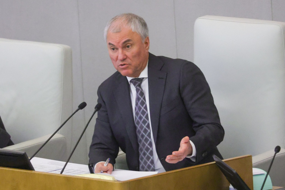 Что нового в жизни россиян с 1 марта 2026 года?