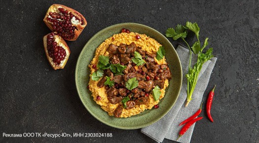 Незабываемый хумус с острыми куриными сердечками