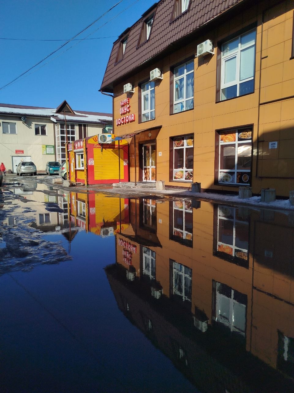 Погода в ближайшие пару дней будет очень весенней, до +13°C Погода в ближайшие пару дней будет очень весенней, до +13°C