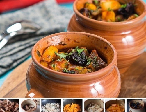 Необычное мясное блюдо: говядина в горшочках с черносливом