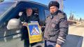 В Чемале сотрудники Госавтоинспекции провели акцию «Пропусти пешехода»