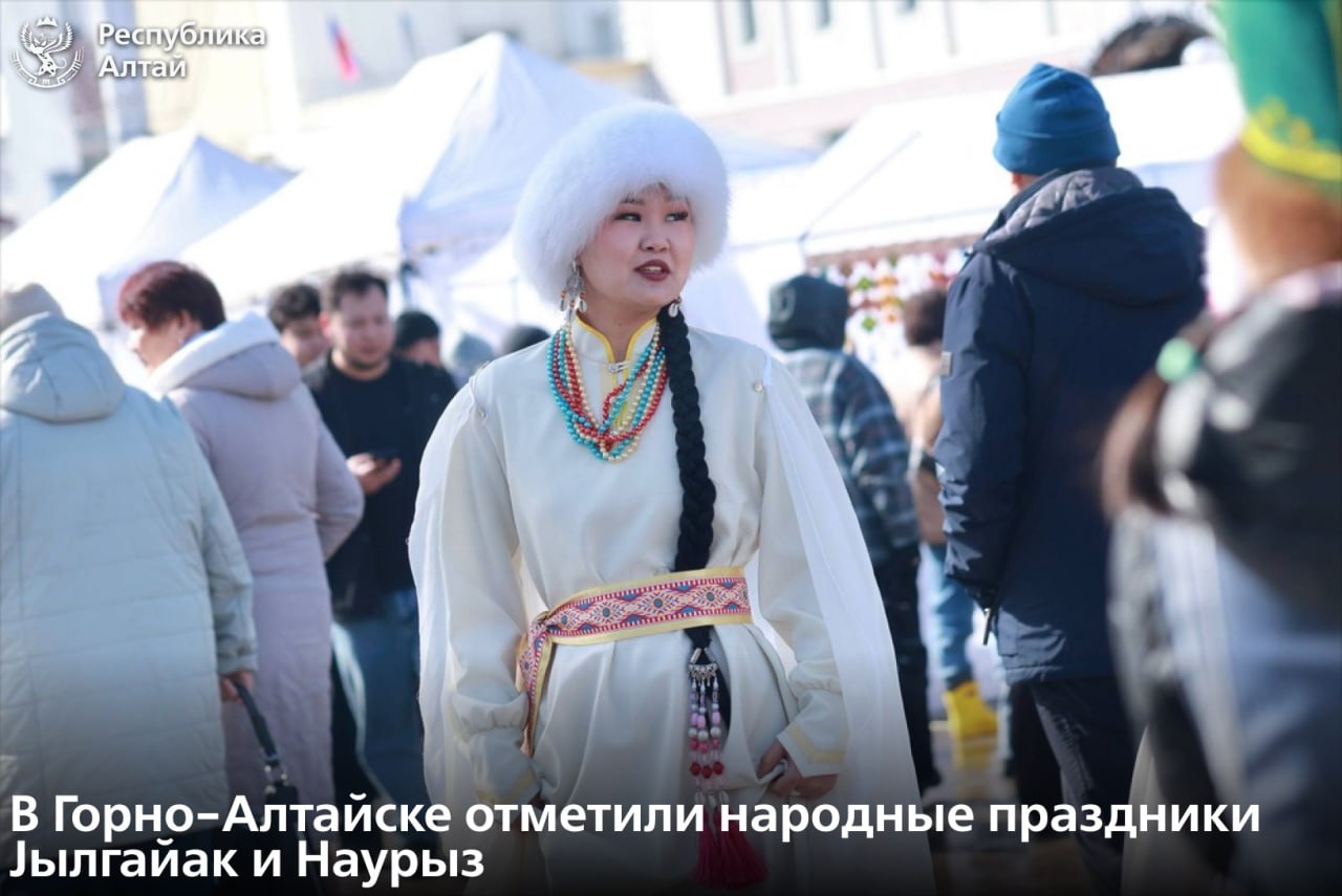 На центральной площади Горно-Алтайска отметили Jылгайак и Наурыз