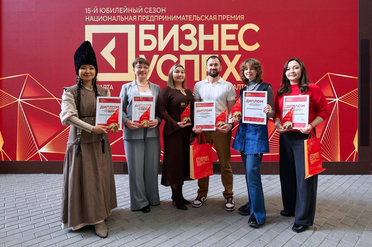 Сегодня определились победители регионального этапа национальной премии «Бизнес успех», по итогам очной защиты проектов Сегодня определились победители регионального этапа национальной премии «Бизнес успех», по итогам очной защиты проектов