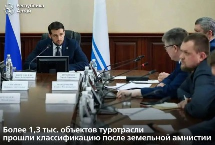 В правительстве республики подвели итоги завершения земельной амнистии