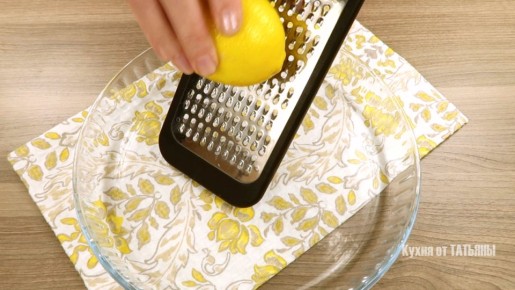 Праздничное печенье «Мимоза»: солнечный десерт для весеннего настроения