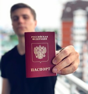 9 обязательств владельца паспорта в 2026 году