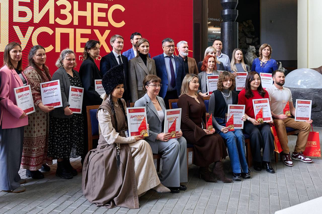 Сегодня определились победители регионального этапа национальной премии «Бизнес успех», по итогам очной защиты проектов Сегодня определились победители регионального этапа национальной премии «Бизнес успех», по итогам очной защиты проектов