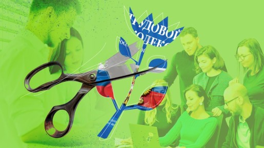 ��� �������� ��� ������� �� ��������� �������: ������ �������