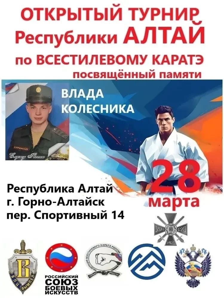 В Алтайском заповеднике появился первый цветок – 22 марта на берегах Телецкого зацвела мать-и-мачеха В Алтайском заповеднике появился первый цветок – 22 марта на берегах Телецкого зацвела мать-и-мачеха