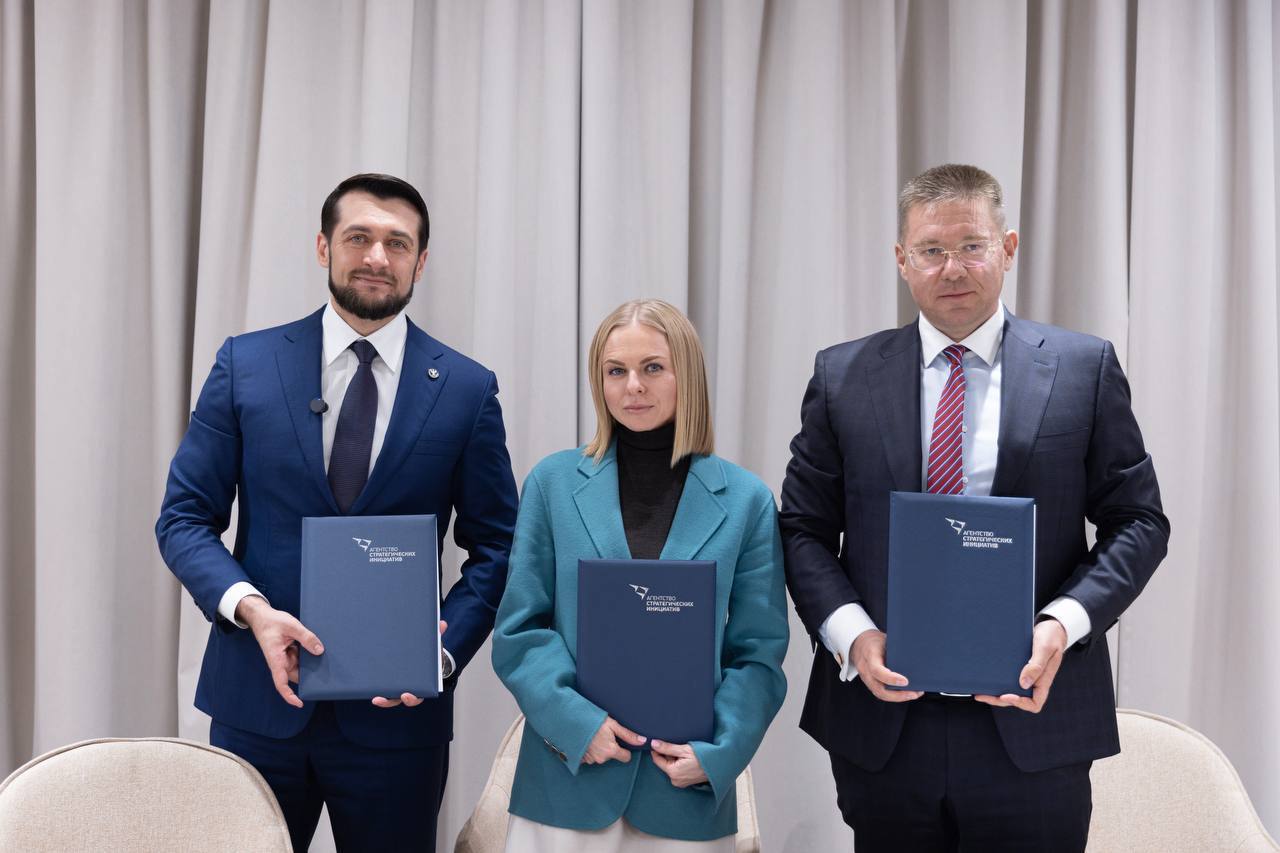 Александр Прокопьев: Республика Алтай сделала шаг к открытию новых возможностей для креативной отрасли региона Александр Прокопьев: Республика Алтай сделала шаг к открытию новых возможностей для креативной отрасли региона