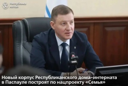 �� ��������� ������������� ����������� ������������� ������ ������� ���������������� ����-��������� � ���� ������� �������� ������