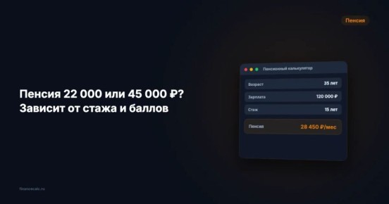 ���������� �����������: ��� ������� ������� ���� ������