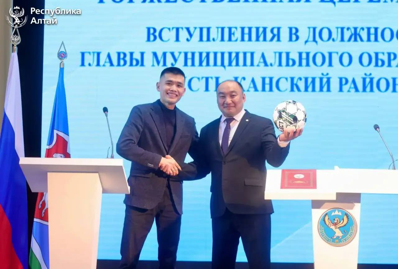 Рустам Кокушев вступил в должность главы Усть-Канского района Рустам Кокушев вступил в должность главы Усть-Канского района