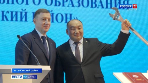 Рабочая поездка Андрея Турчака в Усть-Канский район