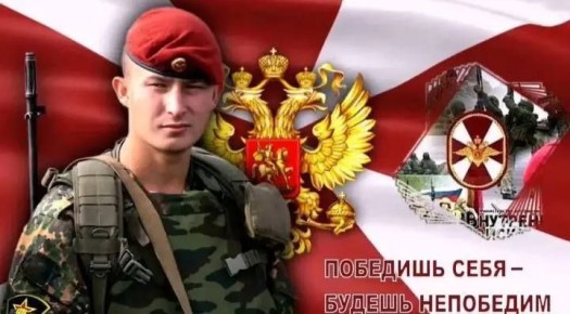 Уже ЗАВТРА, 27 марта, Россия отмечает День внутренних войск МВД и Росгвардии!