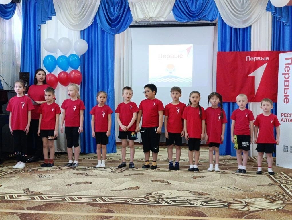 В Майме в детском саду «Колосок» открылось первичное отделение Движения Первых