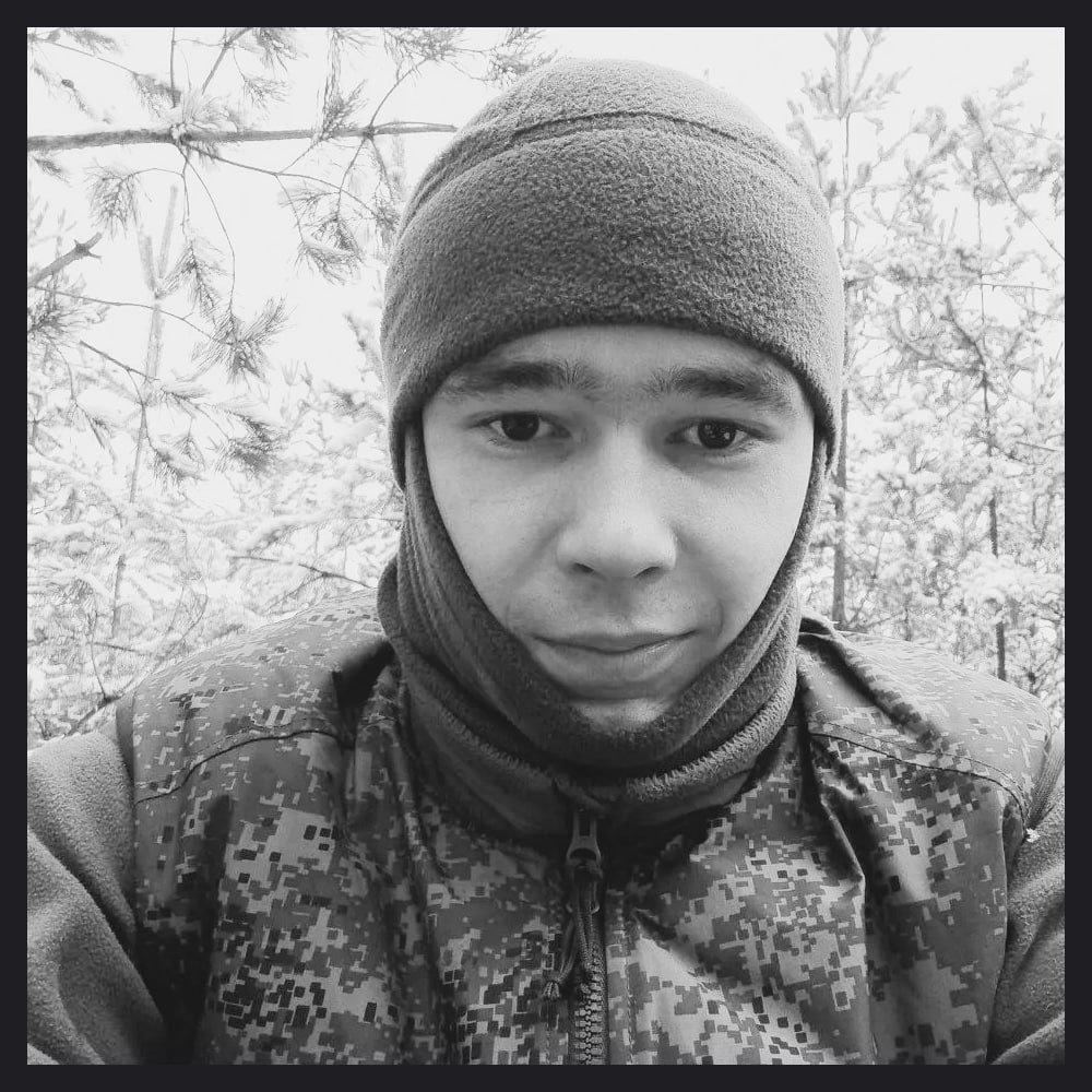 В ходе специальной военной операции погиб военнослужащий из Республики Алтай Никита Васильевич Суртаев