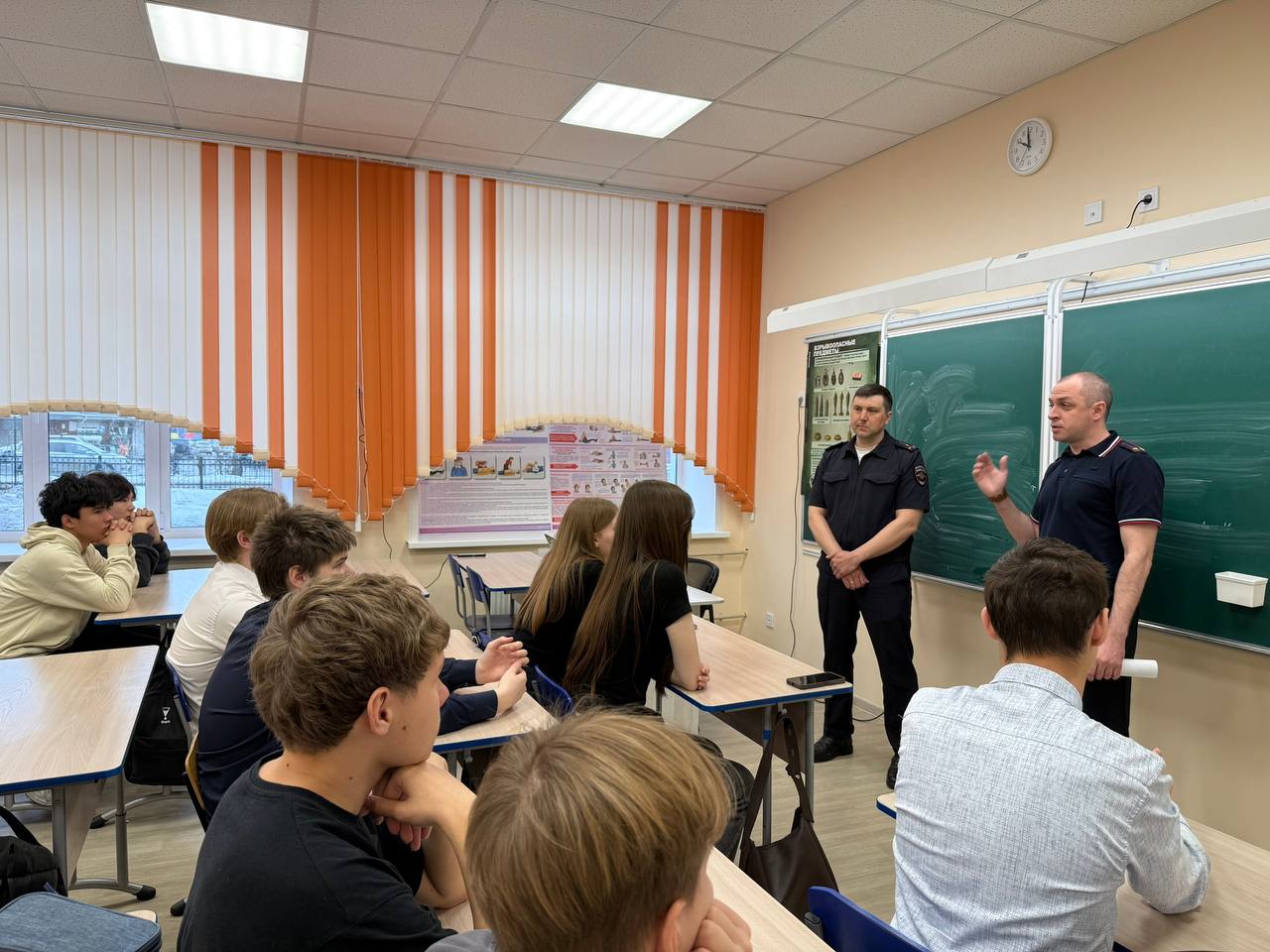 В преддверии школьных каникул Госавтоинспекция Республики Алтай уделяет особое внимание профилактике детского дорожно-транспортного травматизма В преддверии школьных каникул Госавтоинспекция Республики Алтай уделяет особое внимание профилактике детского дорожно-транспортного травматизма