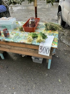 ����� ������� ������!. ��� ��� ����������?