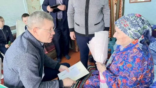 ������� ������� ������������� �����, ������� �����, �������� ���� ������ ��������� ���������� ������������� 98-� ���� ��������