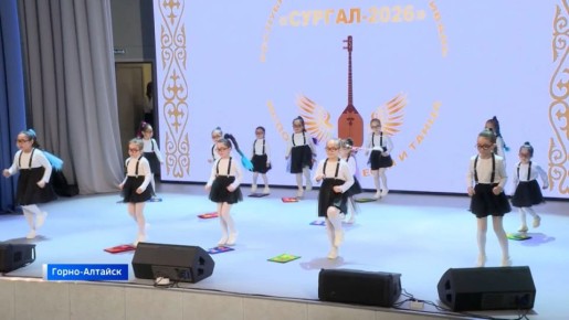 ��������������� ���������-������� �������-2026�